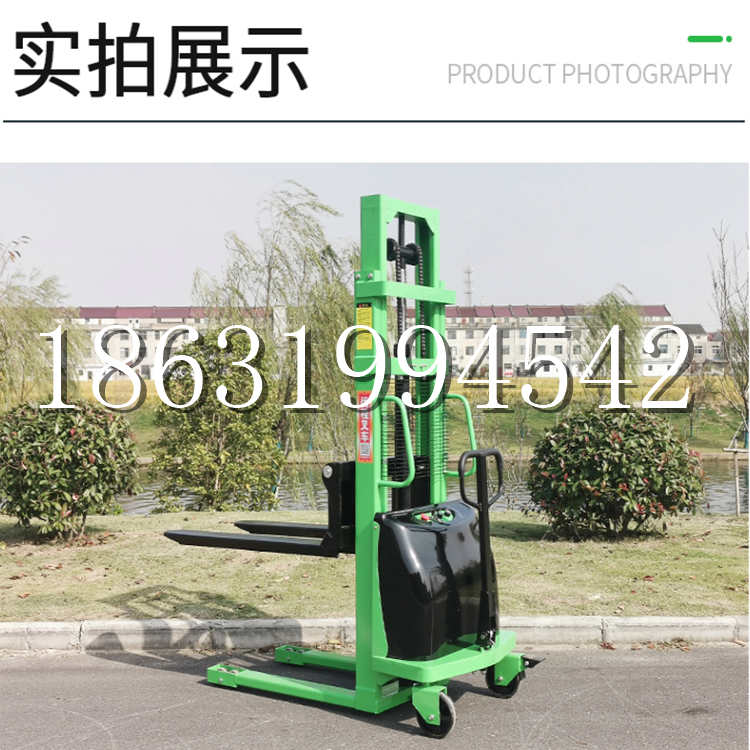 新邵县电动叉车堆高车液压铲车电瓶1吨2吨站驾步行式小型全自动叉车